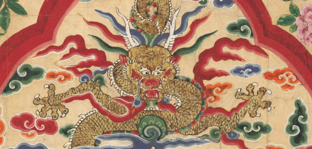 Korean Silk image from Joseon Dynasty